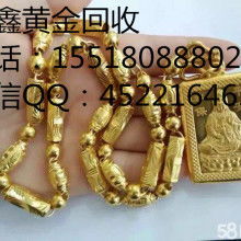 金脉涌动平原，质价守护初心 —— 周口黄金回收与高端供应解析